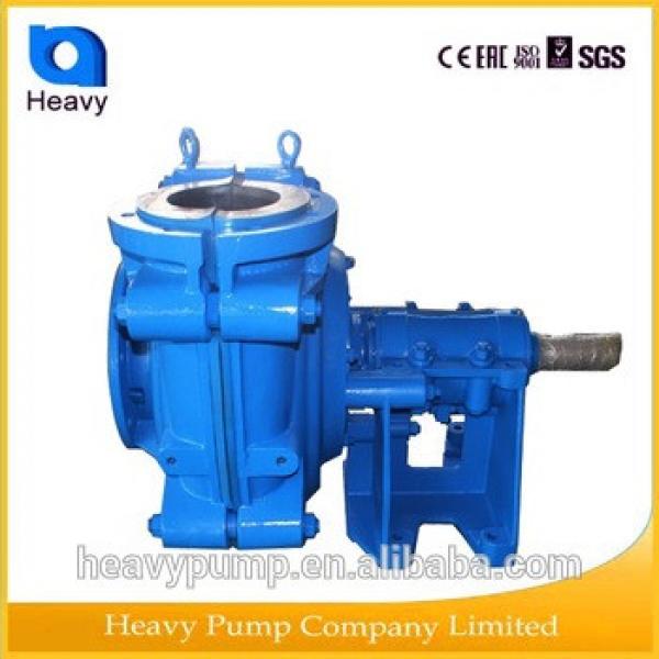 Horizontal sludge centrifugal slurry pump #1 image