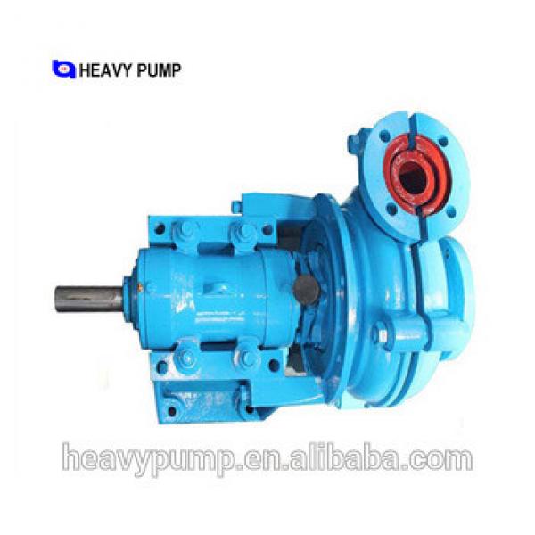 Single-stage centrifugal slurry water pump #1 image