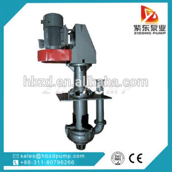 centrifugal abrasion resistant vertical power plant used slurry pump #1 image