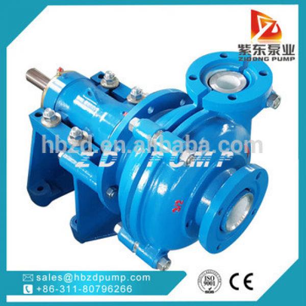 6/4D high quality centrifugal slurry pump from China factory #1 image