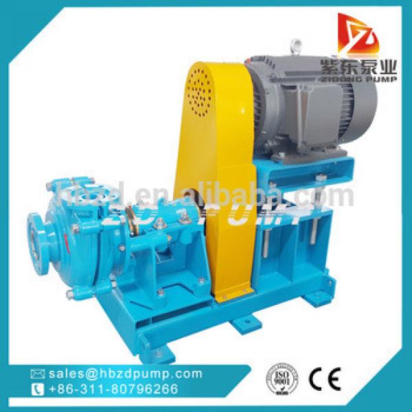 centrifugal mining slurry pump price #1 image