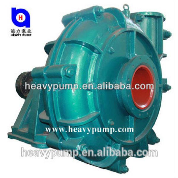 4&quot; Anti-abrasive centrifugal slurry pump #1 image
