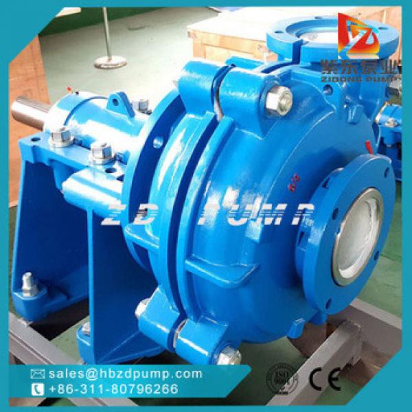 6/4 heavy duty centrifugal mining slurry pump #1 image