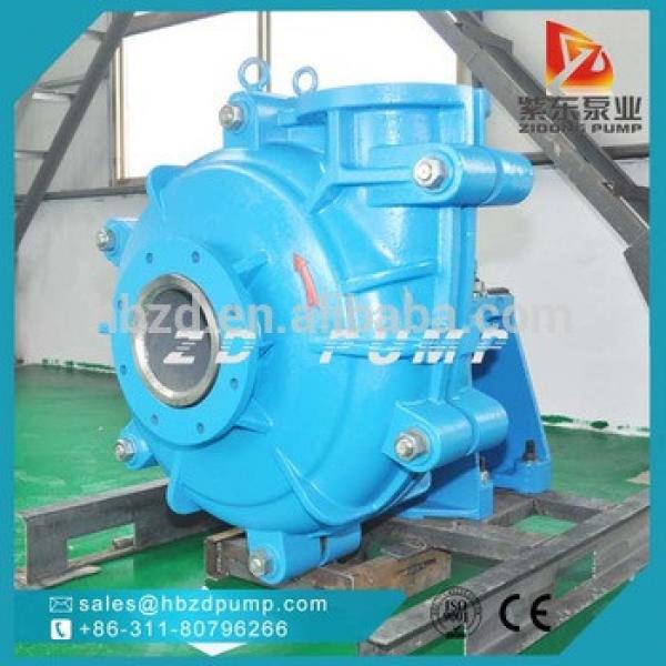 mining centrifugal horizontal slag slurry pump #1 image