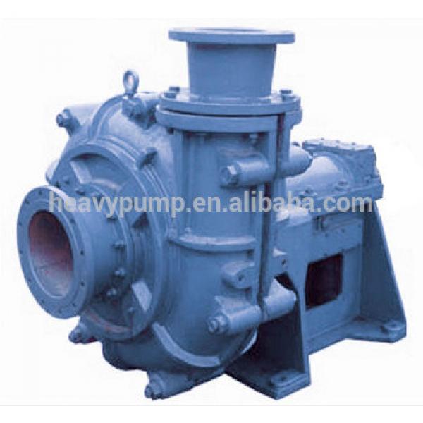 HP 50HS-C centrifugal slurry pump #1 image