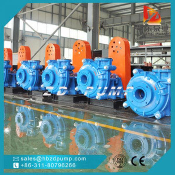 ZH type horizontal wear resistant gold mine water pump centrifugal mining slurry pump #1 image