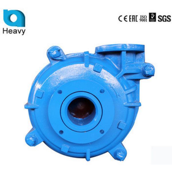HP 250HS-ST anti-wear centrifugal slurry pump #1 image