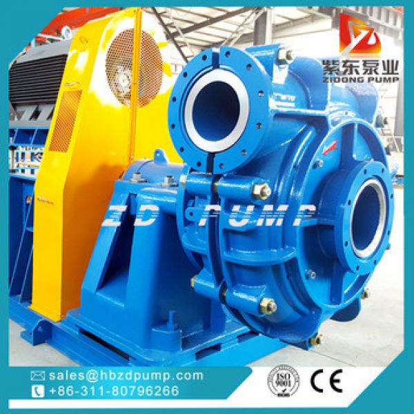 Best price centrifugal long life mining slurry pump #1 image
