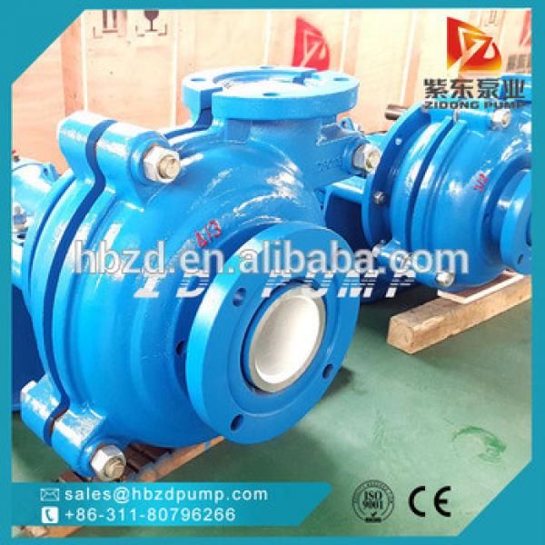 rubber liner mud centrifugal sand water double shell slurry pump #1 image