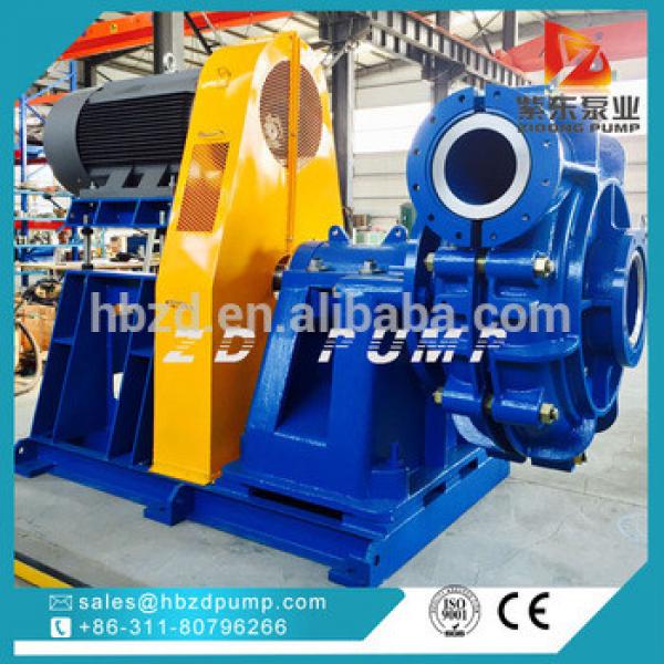 large flow rate centrifugal tailings slurry pump #1 image