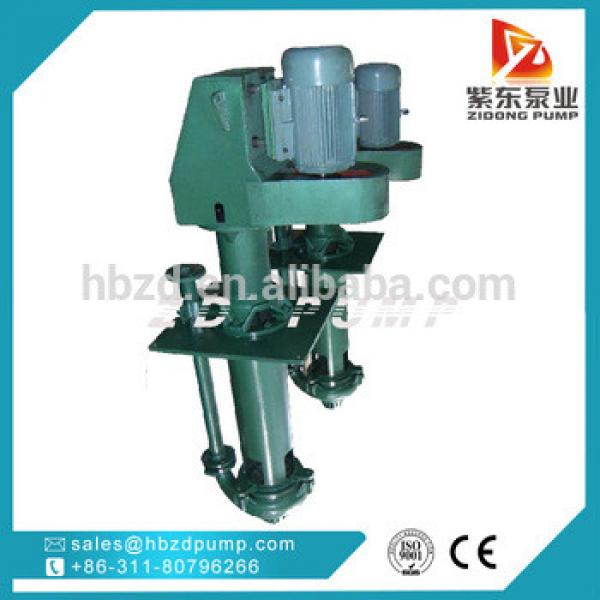 heavy duty anti wear centrifugal slurry pump for mining solid slurries #1 image