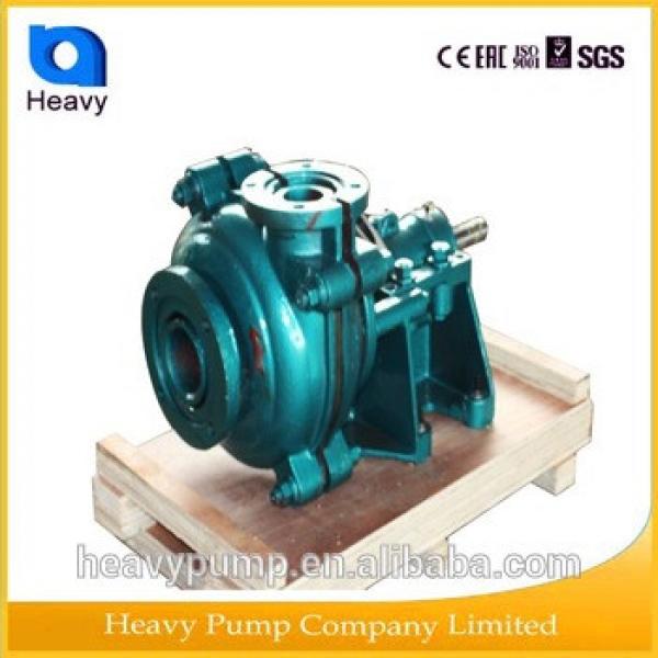 Iron mine centrifugal slurry pump #1 image