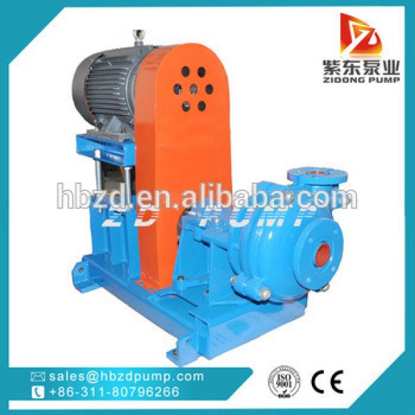 gold mining ash centrifugal tin ore centrifugal standard slurry pump #1 image