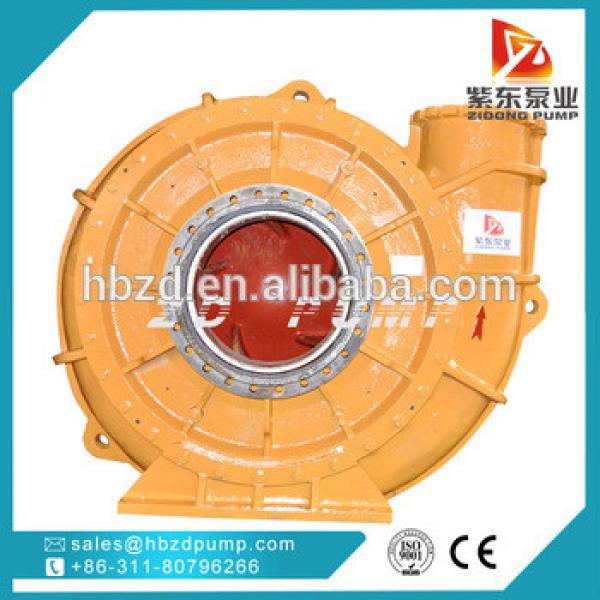 centrifugal horizontal dredging large capacity sludge slurry pump #1 image