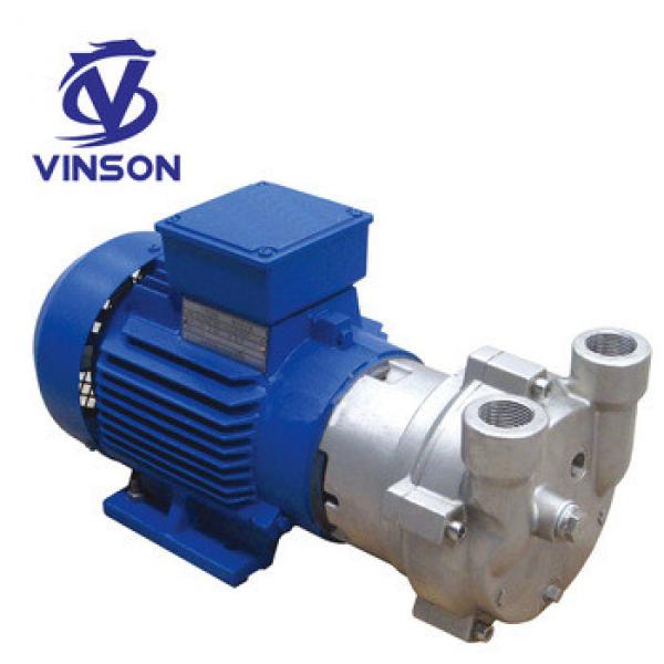 2BV Liquid ring water jet vacuum pump,water ring high quality vaccum pumps #1 image