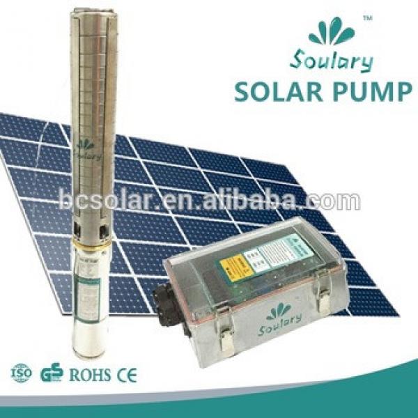 All 4inches centrifugal solar powered submersible water pumps #1 image