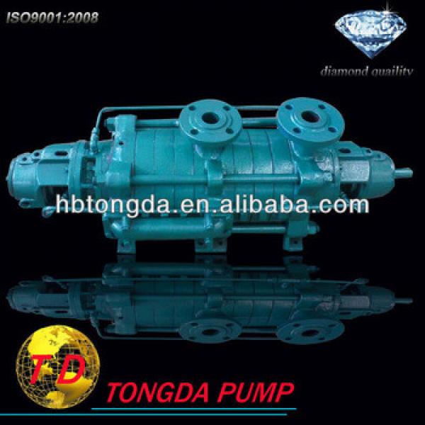 Horizontal multistage feed water electric pumps #1 image