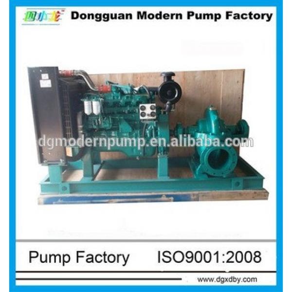 S series farm irrigation split case pump #1 image
