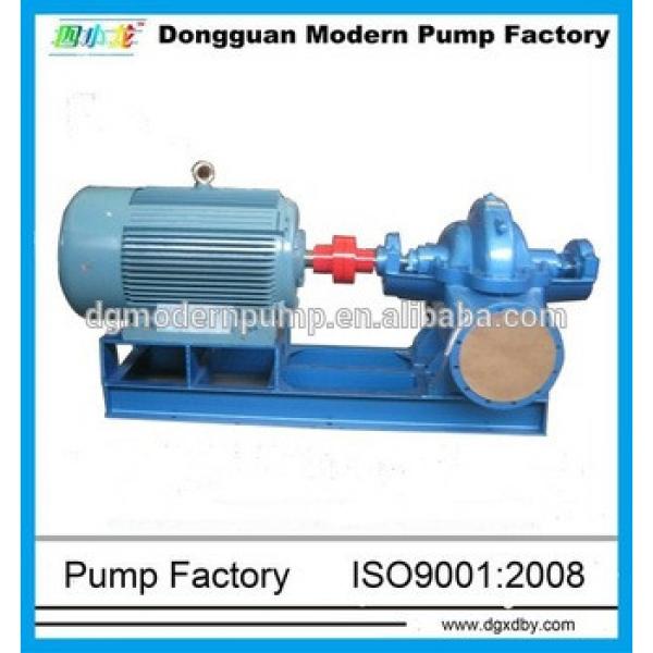 S series electric double suction water pump #1 image