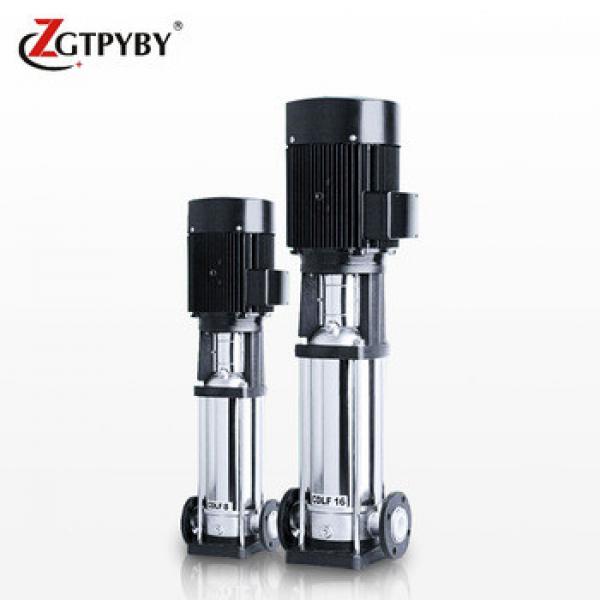 22kw electric multistage booster water centrifugal pump specification #1 image