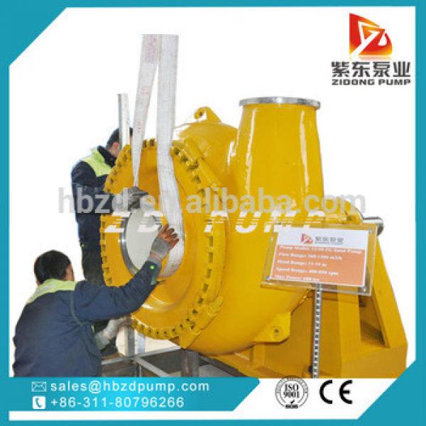 sand suction gravel solid handling mining pump #1 image