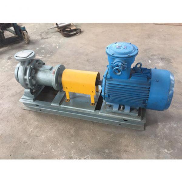 Industry cooling centrifugal Petro Chemical Process pump #1 image