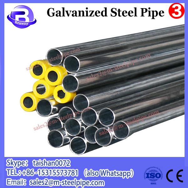 Tensile strength galvanized steel pipe price per kg #2 image