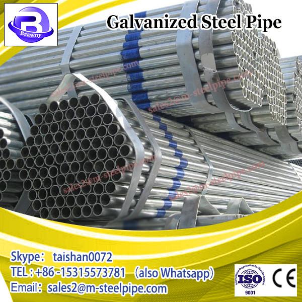 Q235 steel hollow section hot dipped galvanized steel pipe #2 image