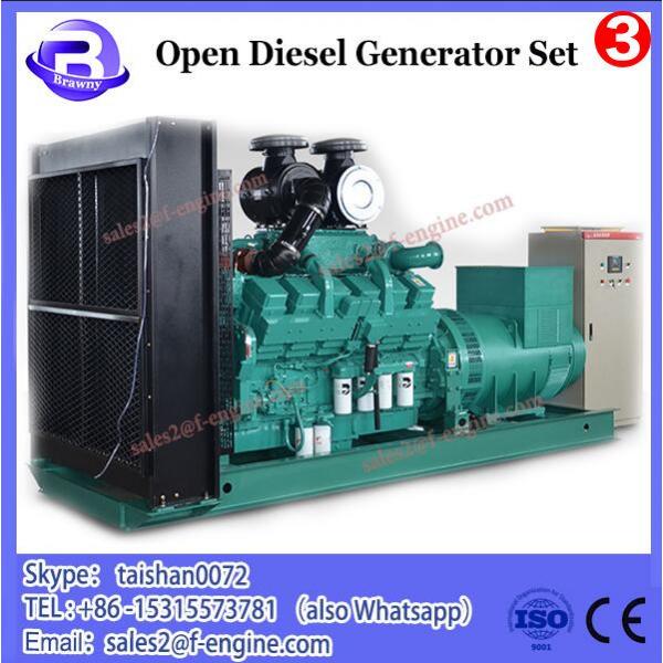 500kva open diesel generator with wudong WD269TAD35 engine #1 image