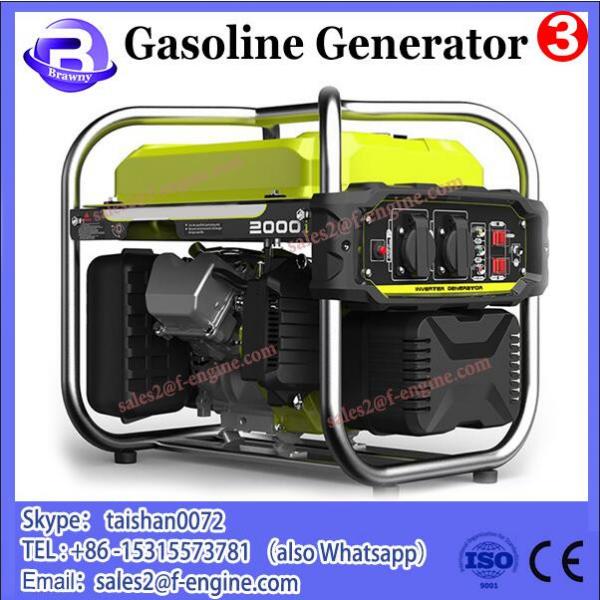 super silent inverter gasoline generator single phase output type generator #2 image