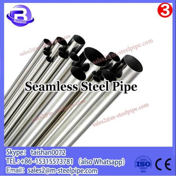 High pressure small diameter alloy SCM420(SCM21) precision seamless steel pipe sizes #3 image