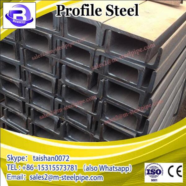 Steel tube profile,rhs steel profiles #1 image